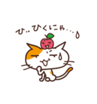 りんご☆ねこ（個別スタンプ：25）