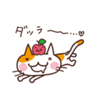 りんご☆ねこ（個別スタンプ：30）