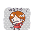 女子のススメ（個別スタンプ：14）