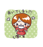 女子のススメ（個別スタンプ：27）