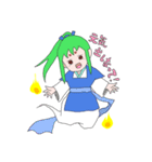 守護霊ちゃん（個別スタンプ：9）