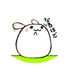 だいふくうさぎ（個別スタンプ：4）