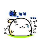 だいふくうさぎ（個別スタンプ：32）