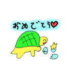 カメちゃん（個別スタンプ：3）