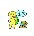カメちゃん（個別スタンプ：9）