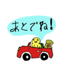 カメちゃん（個別スタンプ：11）