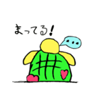 カメちゃん（個別スタンプ：14）