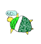 カメちゃん（個別スタンプ：17）