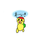 カメちゃん（個別スタンプ：20）