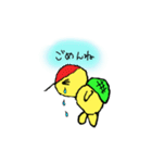 カメちゃん（個別スタンプ：21）