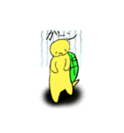 カメちゃん（個別スタンプ：22）