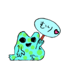カメちゃん（個別スタンプ：25）