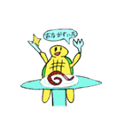 カメちゃん（個別スタンプ：26）