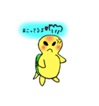 カメちゃん（個別スタンプ：32）