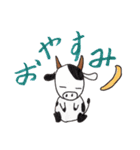 気まぐれ動物園（個別スタンプ：6）