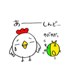 こけこ母さん（個別スタンプ：11）
