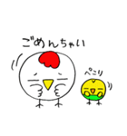 こけこ母さん（個別スタンプ：30）