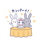 なかよしうさぎ（個別スタンプ：37）