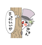 人造人間アリス（個別スタンプ：37）