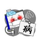 ノート君（個別スタンプ：26）