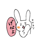 筑後弁のうさぎさん（個別スタンプ：28）