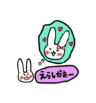 筑後弁のうさぎさん（個別スタンプ：31）
