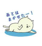 ネコのもち（個別スタンプ：22）