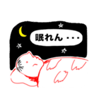 シュルリ 1（個別スタンプ：40）