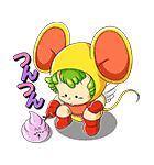 Dr.スランプ アラレちゃん（個別スタンプ：17）