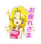 Dr.スランプ アラレちゃん（個別スタンプ：24）