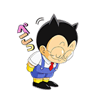 Dr.スランプ アラレちゃん（個別スタンプ：27）
