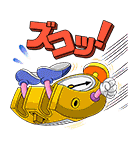 Dr.スランプ アラレちゃん（個別スタンプ：32）