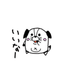 そらスタンプ（個別スタンプ：4）