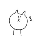 とりあえずねこさん（個別スタンプ：3）