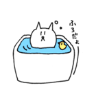 とりあえずねこさん（個別スタンプ：26）