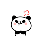 ほわっとパンダ（個別スタンプ：30）