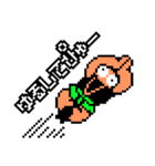 くにおくん（個別スタンプ：25）