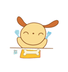 Foon is a sleepy golden retriever（個別スタンプ：17）