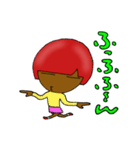 いかるちゃん（個別スタンプ：25）