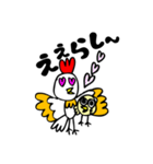 ぶんコ［大分県南弁］（個別スタンプ：7）