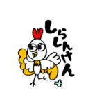 ぶんコ［大分県南弁］（個別スタンプ：11）