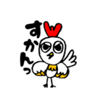 ぶんコ［大分県南弁］（個別スタンプ：12）