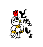 ぶんコ［大分県南弁］（個別スタンプ：25）