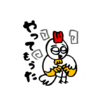 ぶんコ［大分県南弁］（個別スタンプ：38）