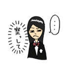 複雑女子と直球男子（個別スタンプ：7）