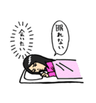 複雑女子と直球男子（個別スタンプ：16）