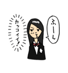 複雑女子と直球男子（個別スタンプ：17）