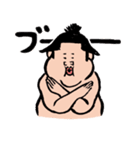 おすもうさんがやってきた（個別スタンプ：4）