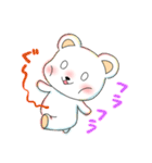 ホワイトくまさんの日常（個別スタンプ：25）