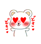 ホワイトくまさんの日常（個別スタンプ：32）